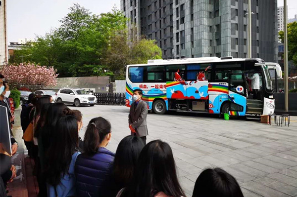 微信图片_20200407161317_副本.jpg