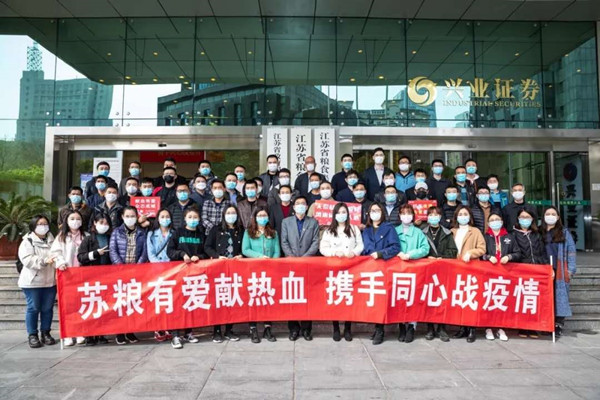 微信图片_20200407161337_副本.jpg