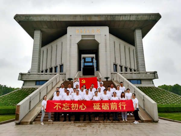 三零党建活动.jpg