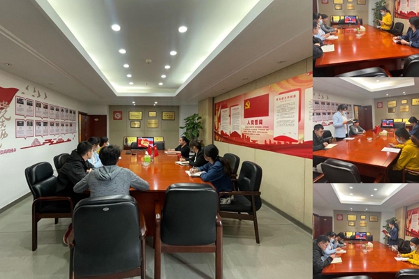 华厦公司观看百年大会.jpg